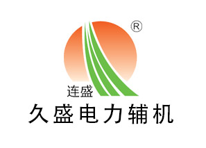崖州除氧器的储水箱结构