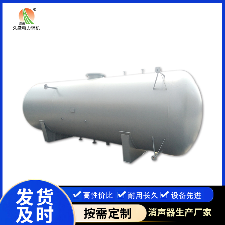 崖州旋膜式除氧器：性能优势和应用领域